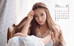 谭德塞为什么有中文名